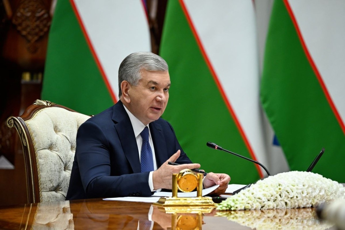 Presidential Statement